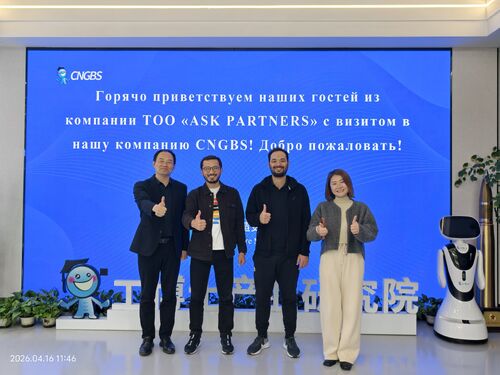 τελευταία εταιρεία περί Επίσκεψη πελάτη από το Καζακστάν διευρύνει τη συνεργασία σε βιομηχανικές λύσεις