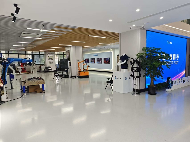 Xiangjing (Shanghai) M&E Technology Co., Ltd