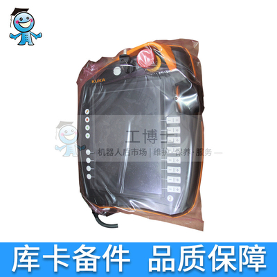 KUKA Teach Pendant 00-168-334 Ως έξυπνη συσκευή ελέγχου KRC4 του KUKA 6 άξονας ρομποτικού βραχίονα