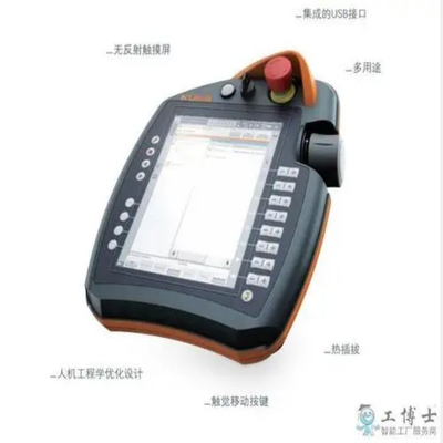 KUKA Teach Pendant 00-168-334 Ως έξυπνη συσκευή ελέγχου KRC4 του KUKA 6 άξονας ρομποτικού βραχίονα