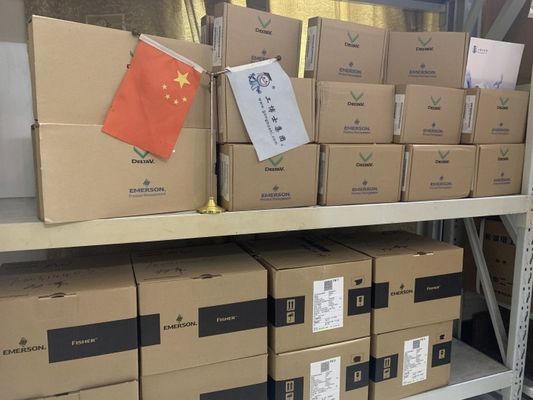 Διανεμημένο σύστημα ελέγχου Deltav