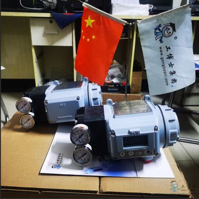 Βαλβίδες Ελέγχου Masoneilan Θέσης SVI2 AP-21113111 SVI2 AP-21123121 Κινεζική Βαλβίδα Ελέγχου με Απόθεμα για Σταθμό Πετρελαίου και Αερίου