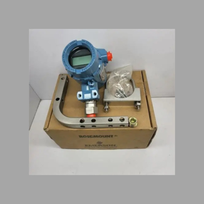 Emerson Rosemount 2088 Temperature Transmitter with ±0.1°C Accuracy