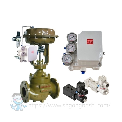 Ολοκαίνουργια βαλβίδα ελέγχου Flowserve Valtek Beta Series Πνευματικός ενεργοποιητής Βιομηχανική βαλβίδα Τοποθέτησης Τιμή