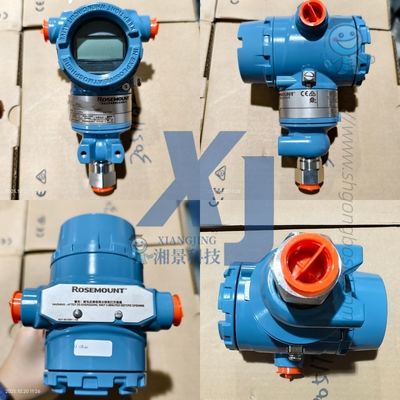 Emerson HART Transmitter Rosemount 3051TG Industrial Digital Coplanar Pressure Transmitter for Oil and Gas